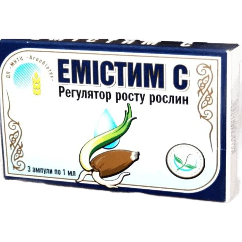 Емістим С