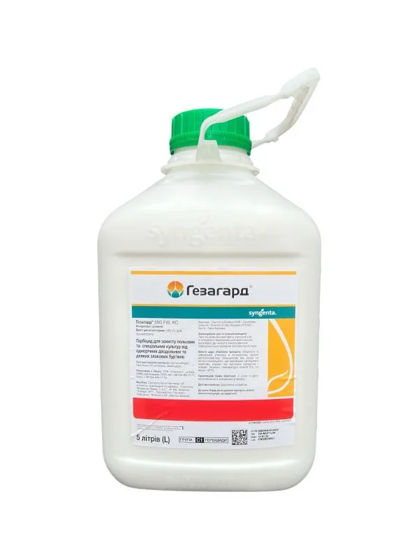 Гербіцид Гезагард 500 FW, Syngenta