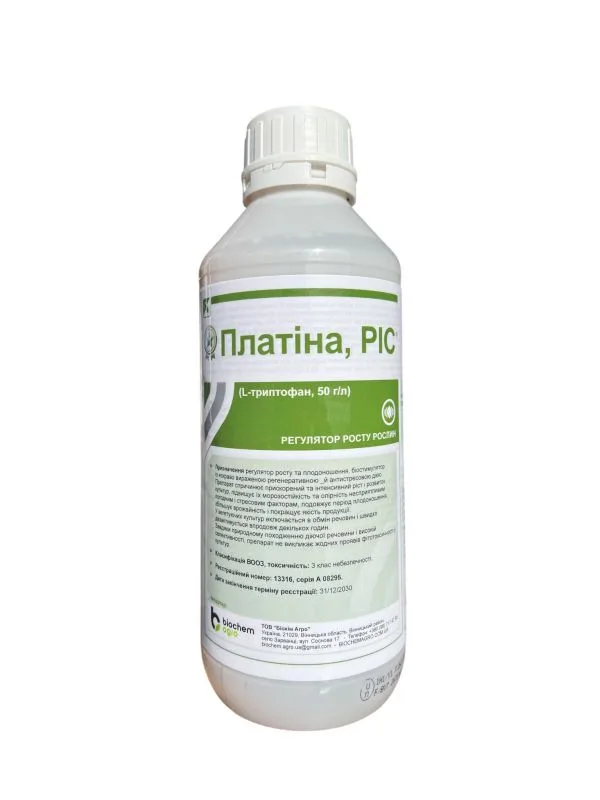 Платіна (Platina), РК