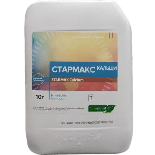 Стармакс Кальцій
