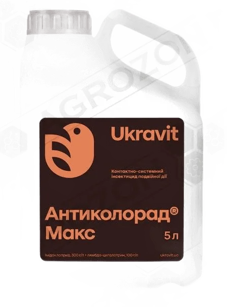 Антиколорад Макс, КС — інсектицид (Укравіт)