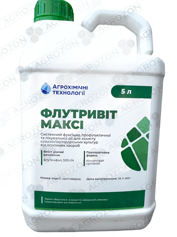 Флутривіт Максі, КС