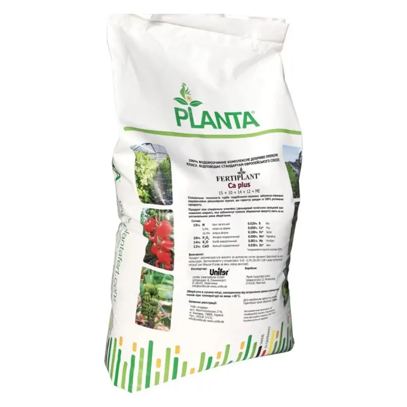 Добриво Fertiplant Ca Plus 15-10-14-12+CaO+ME (Unifer)