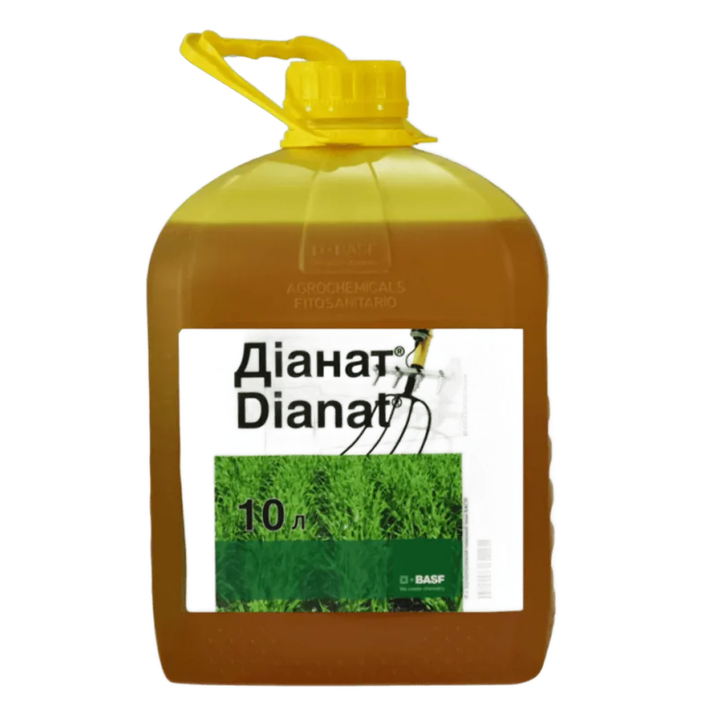 Гербіцид Діанат