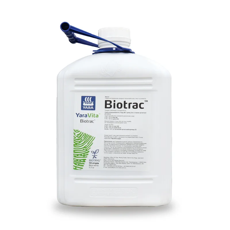 Яра Віта Біотрак (YaraVita Biotrac)
