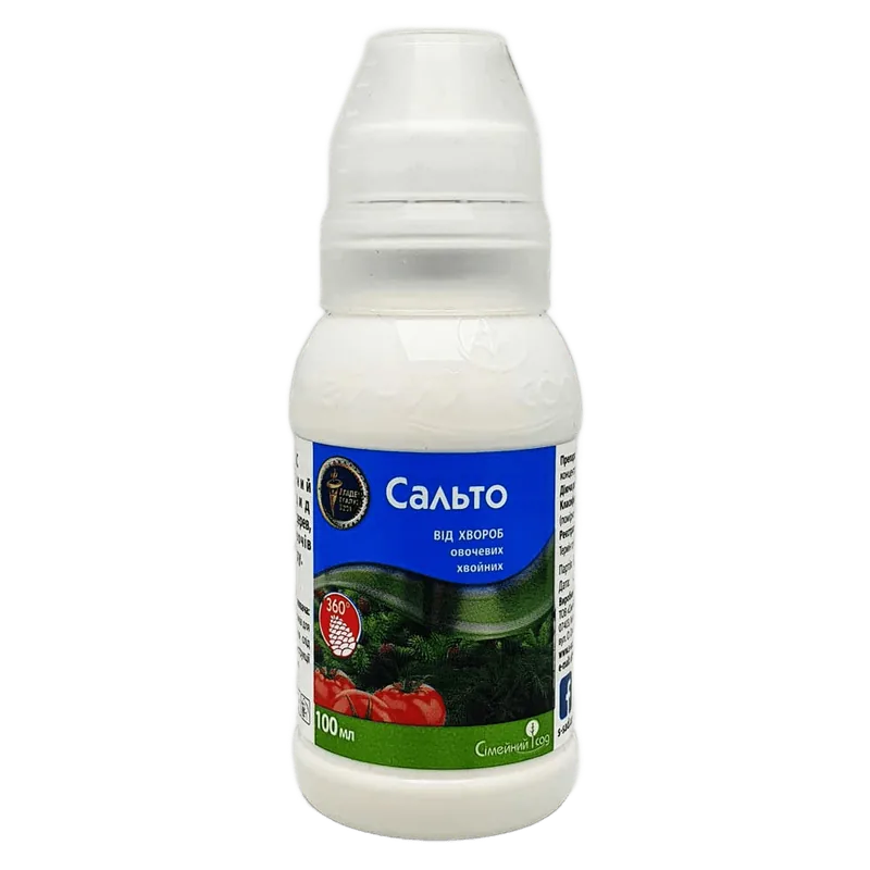 Сальто, КС