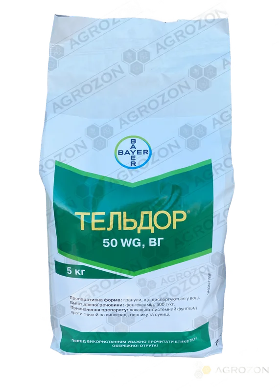 Тельдор 50 WG, ВГ