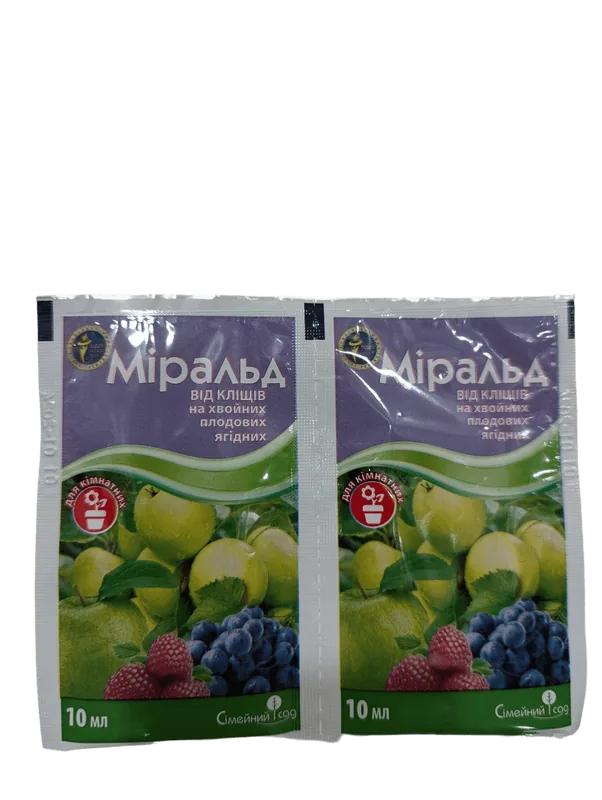 Міральд, КС