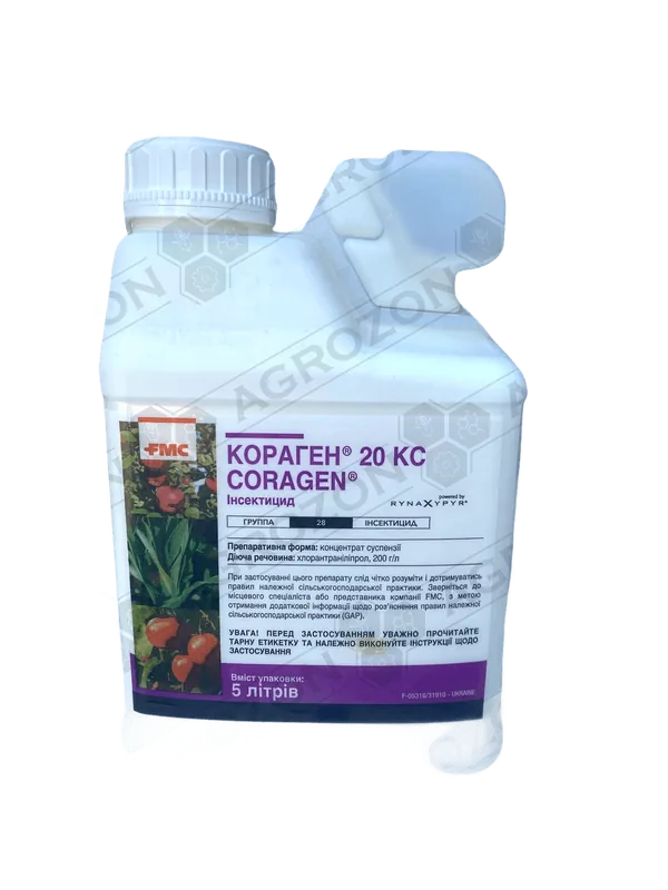 Кораген 20 КС 5 л