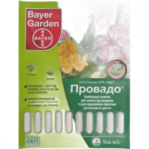 Провадо, комбіновані палички для вазонів