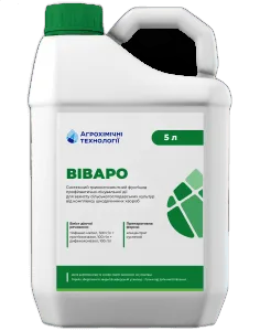 Віваро АХТ, КС — системний фунгіцид