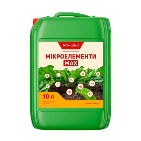 Мікроелементи МАХ 10 л