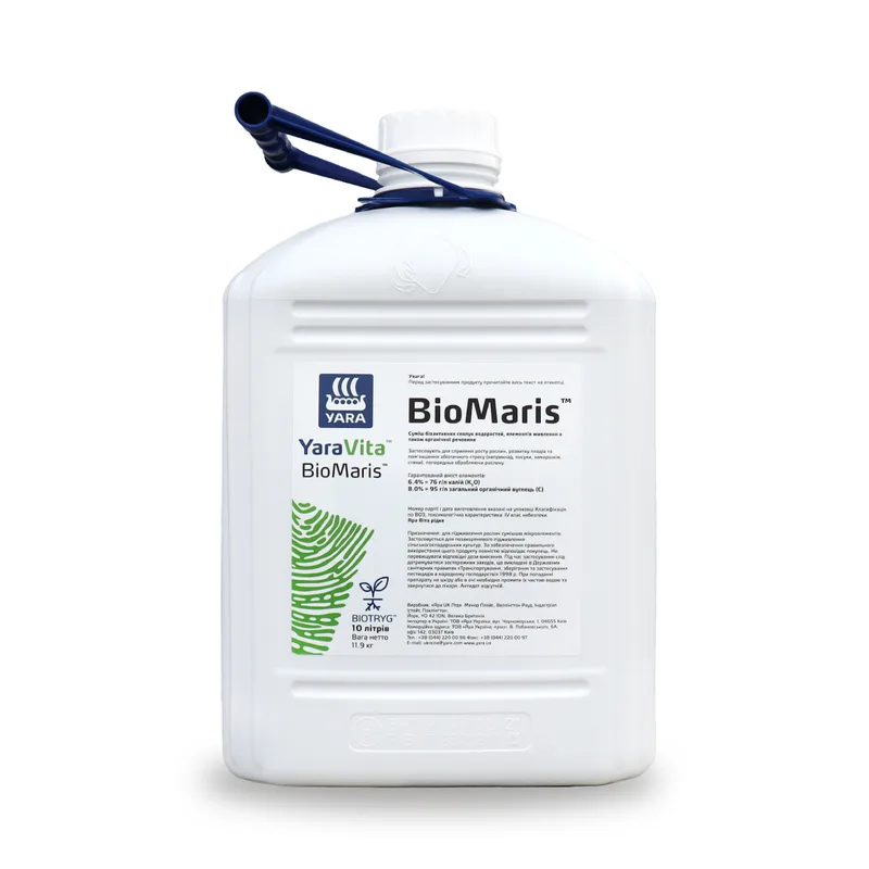 Яра Віта Біомаріс (YaraVita Biomaris)