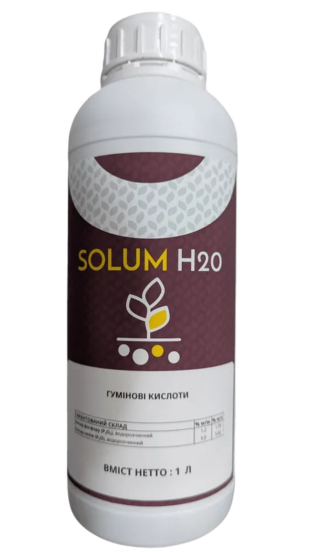 Солюм Н2О — рідке гумінове добриво Forcrop