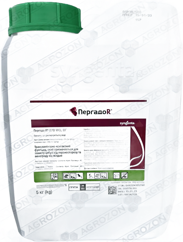 Пергадо R 270 WG, ВГ 6 кг