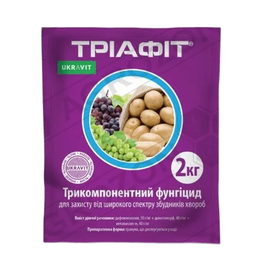 Тріафіт, ВДГ