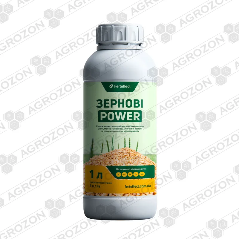 Зернові Power