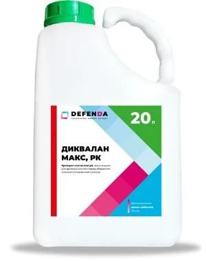 Десикант Диквалан Макс, РК (дикват дибромід, 374 г/л) Defenda