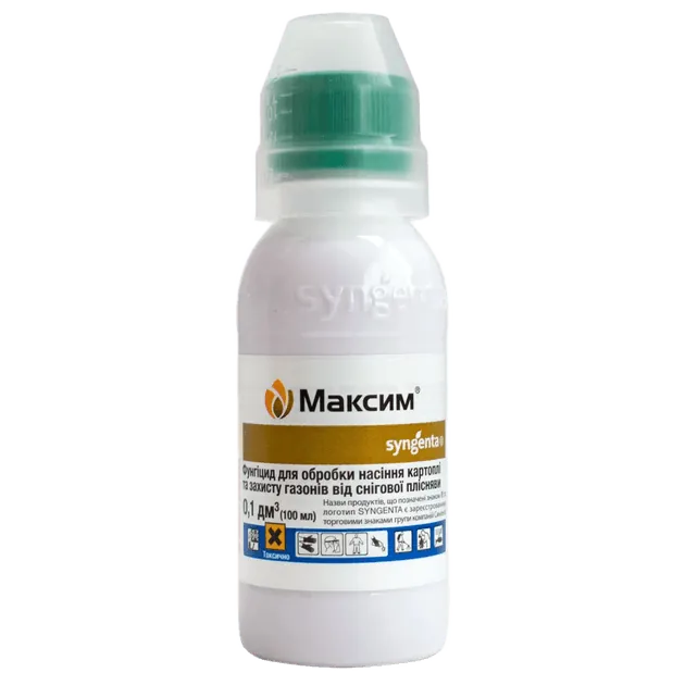 Максим 025 FS