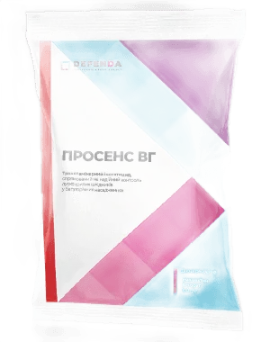 Просенс, ВДГ