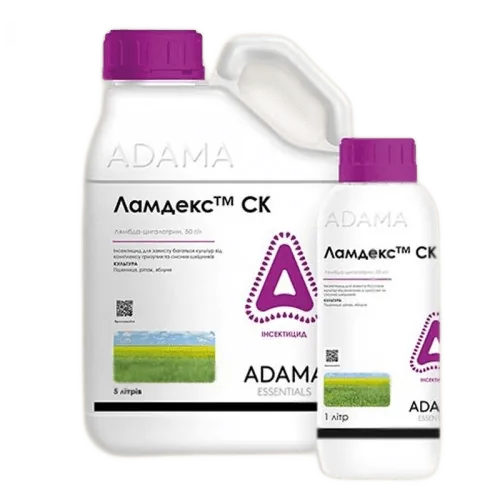 Ламдекс, КС — інсектицид ADAMA