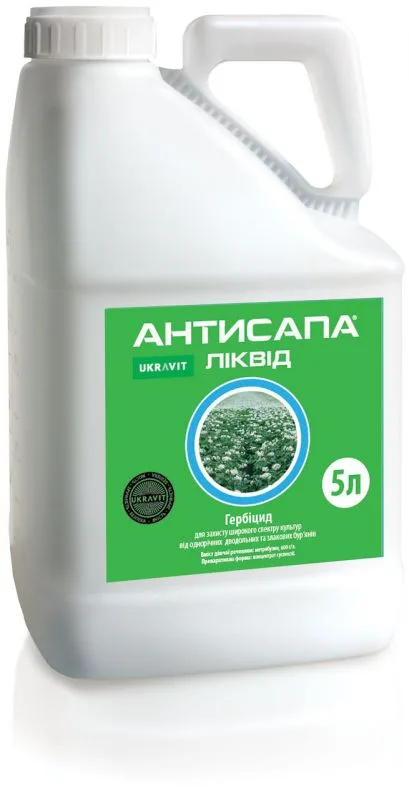 Гербіцид Антисапа Ліквід