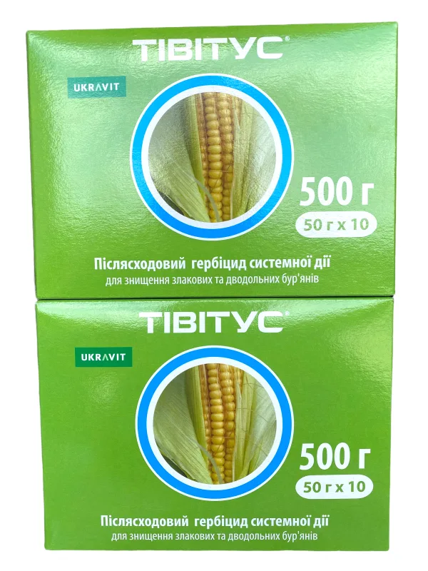 Гербіцид Тівітус