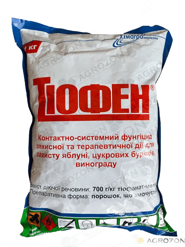 Тіофен, ЗП 10 кг