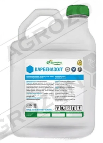 Карбеназол, КС — системний фунгіцид