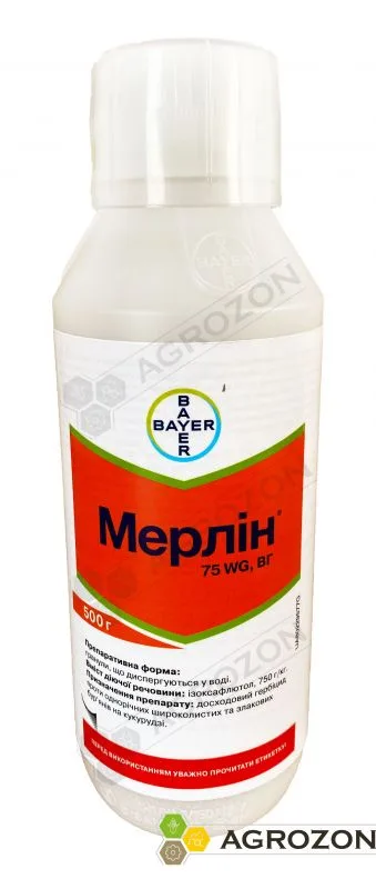Мерлін 750, ВГ
