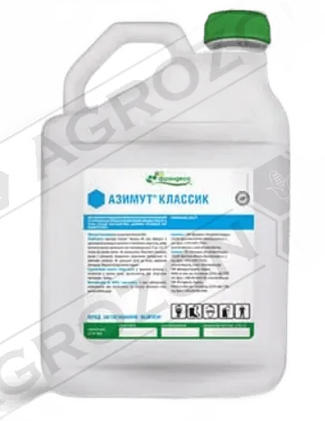 Азимут Класік, КЕ — системний фунгіцид