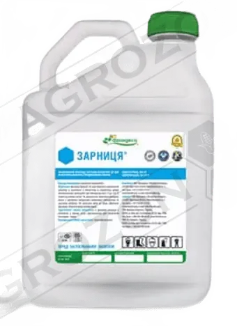 Зарниця, КС — фунгіцид для пшениці, соняшнику, ріпаку та сої