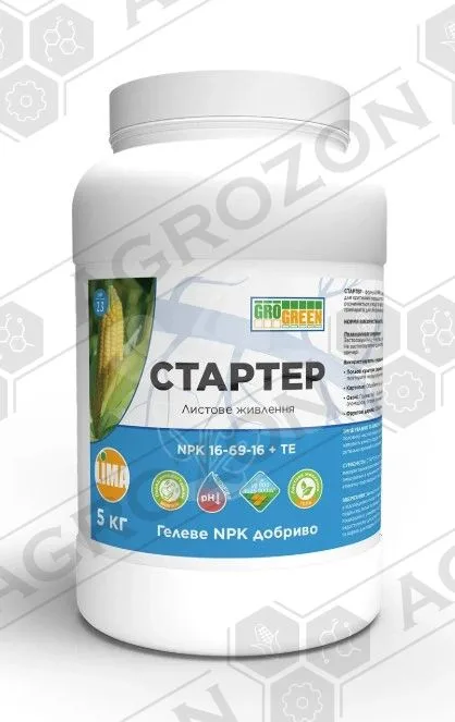 Добриво Гель Стартер NPK 16-69-16 +TE (Lima) 5 кг
