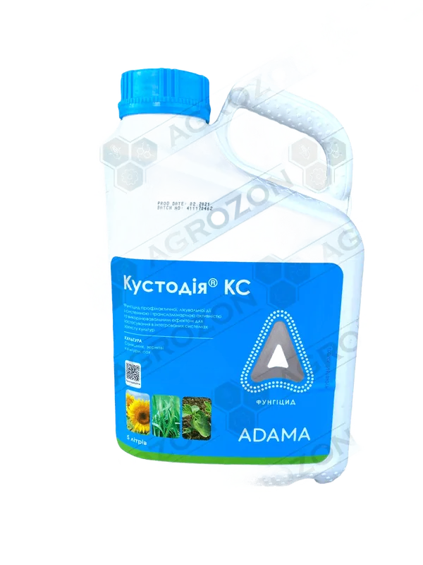 Кустодія, КС 5 л