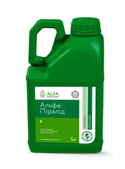 Гербіцид Альфа-Піралід (ALFA Smart Agro)