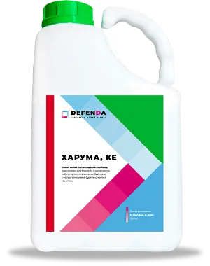 Харума 10 л