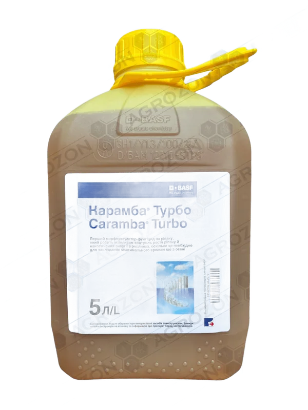 Карамба Турбо, РК