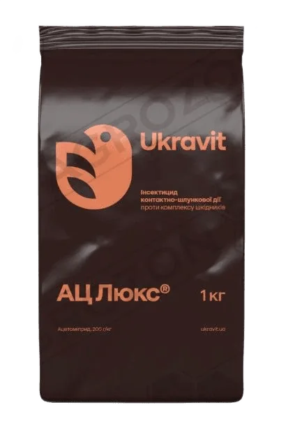 АЦ Люкс, ЗП