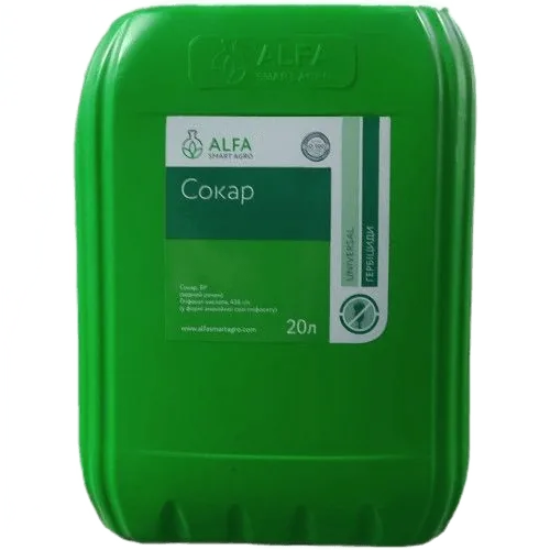 Сокар, РК