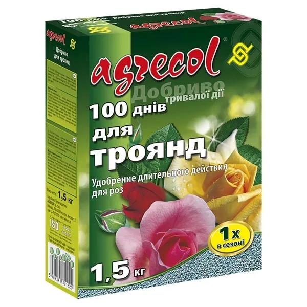 Добриво для троянд (100 днів тривалої дії) Agrecol