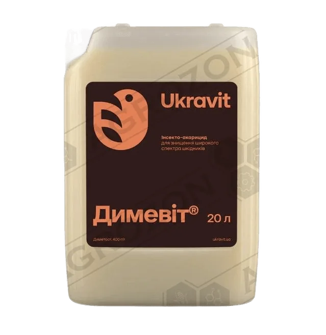 Димевіт, КЕ