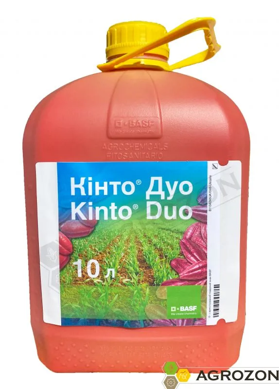 Кінто Дуо 10 л