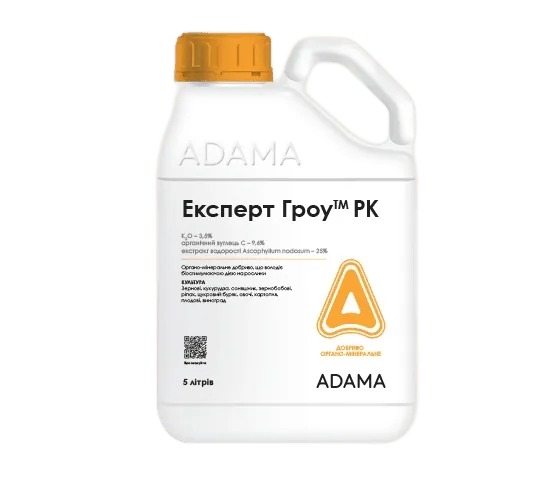 Експерт Гроу 1 л