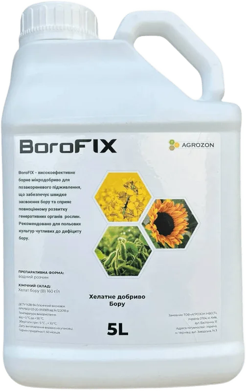 BoroFIX