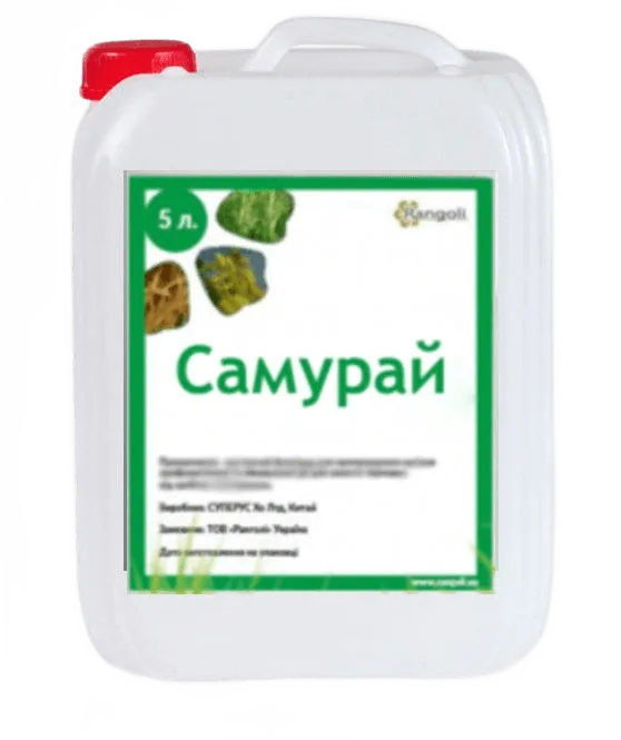 Самурай, ТН