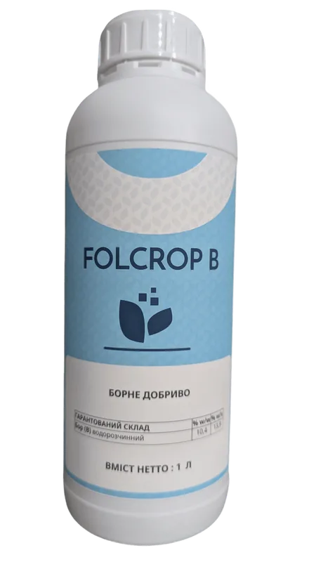 Фолкроп Бор (Folcrop B)
