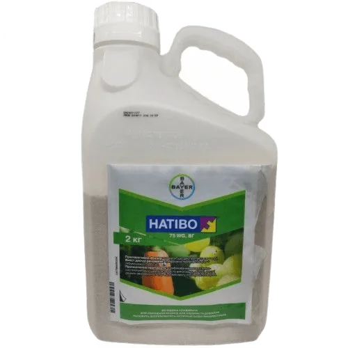Натіво 75 WG