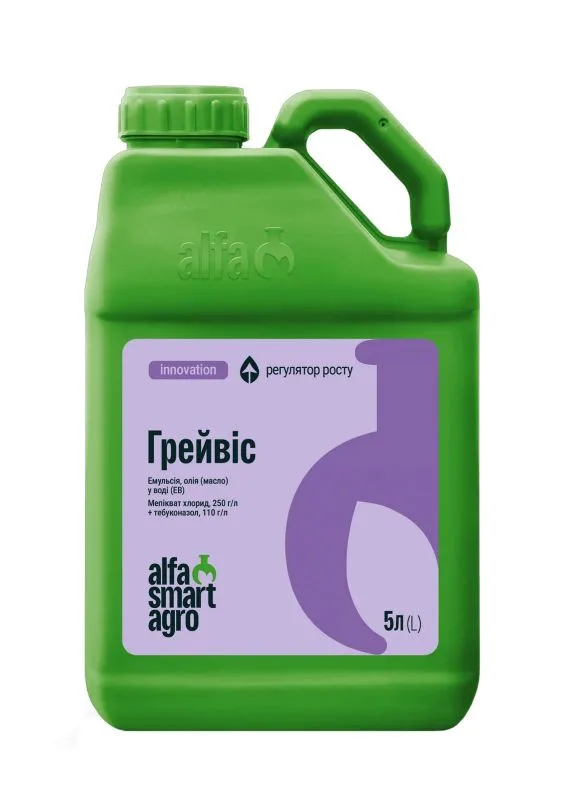 Регулятор росту Грейвіс (ALFA Smart Agro)