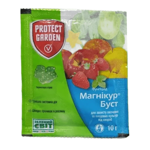 Магнікур Буст 10г