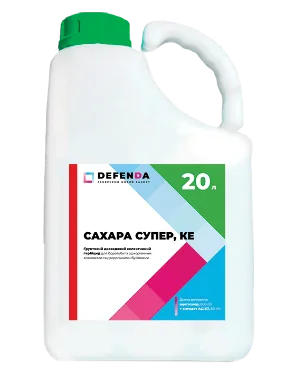 Сахара Супер